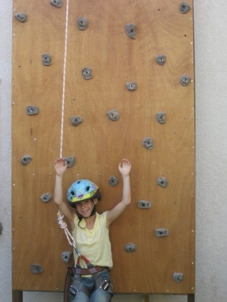 libi on the wall libi on the wall
